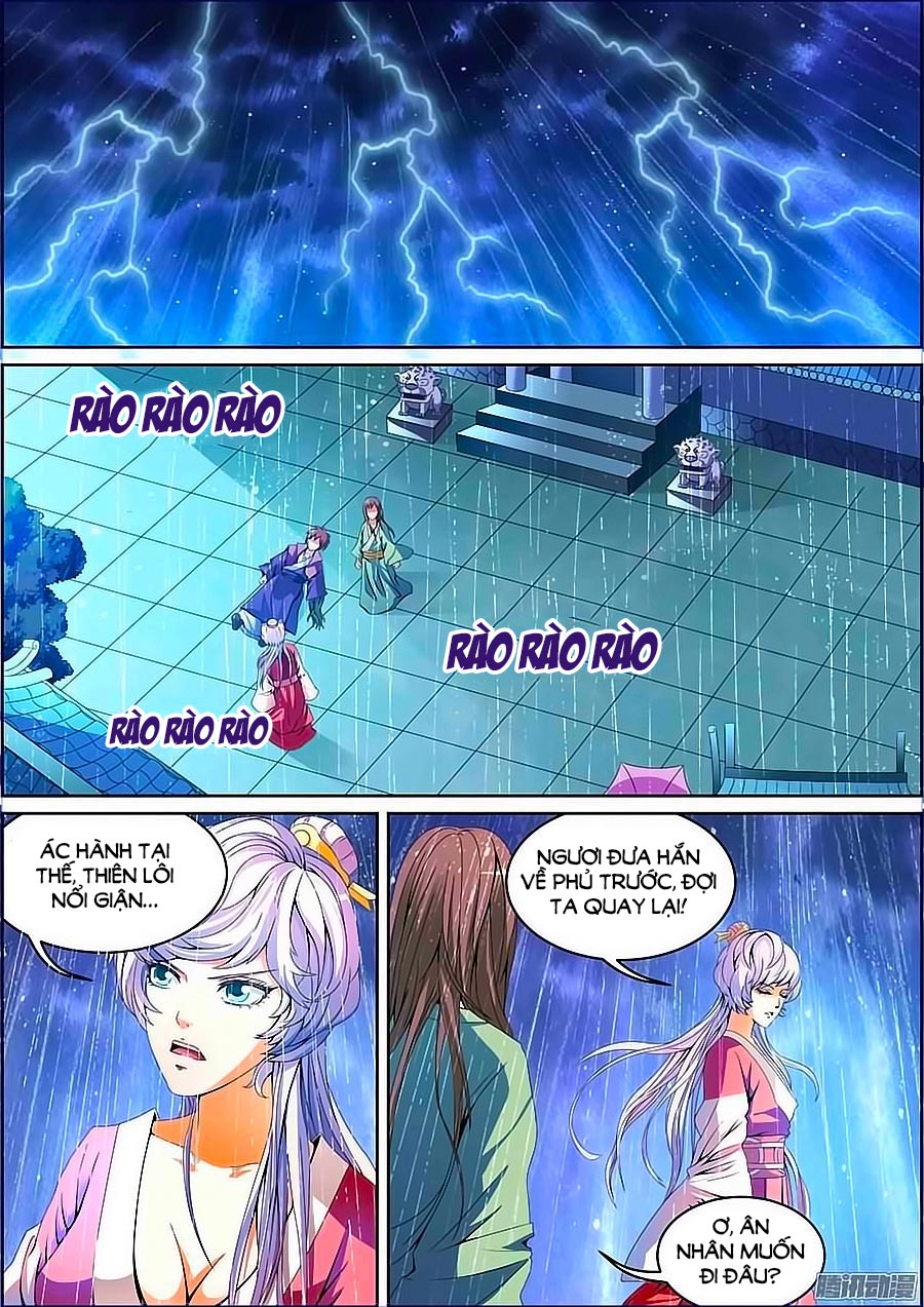 Tuyền Ky Lục - Chương 5 - Trang 5