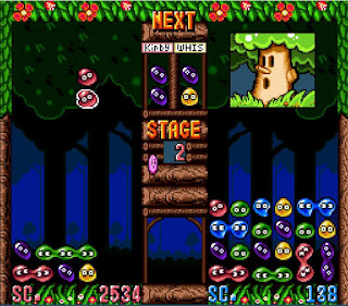 download kirby puyo puyo download kirby puyo puyo