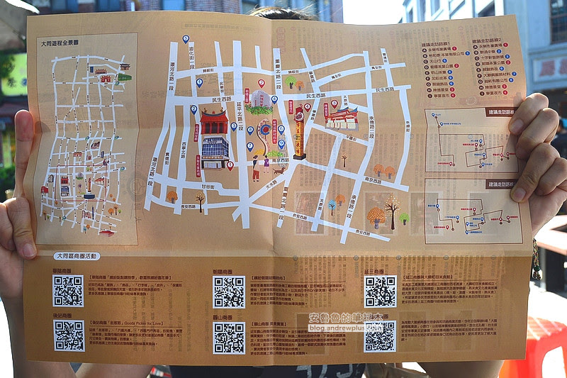 迪化街好玩,大稻埕景點,台北輕旅行