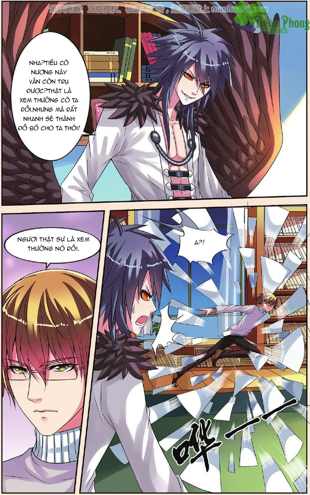 Bỉ Chi Thiên Niên - Chương 24 - Trang 3