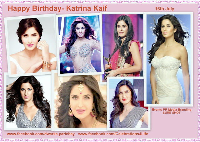 Happy Birthday Katrina Cake Happy Birthday Katrina Cake