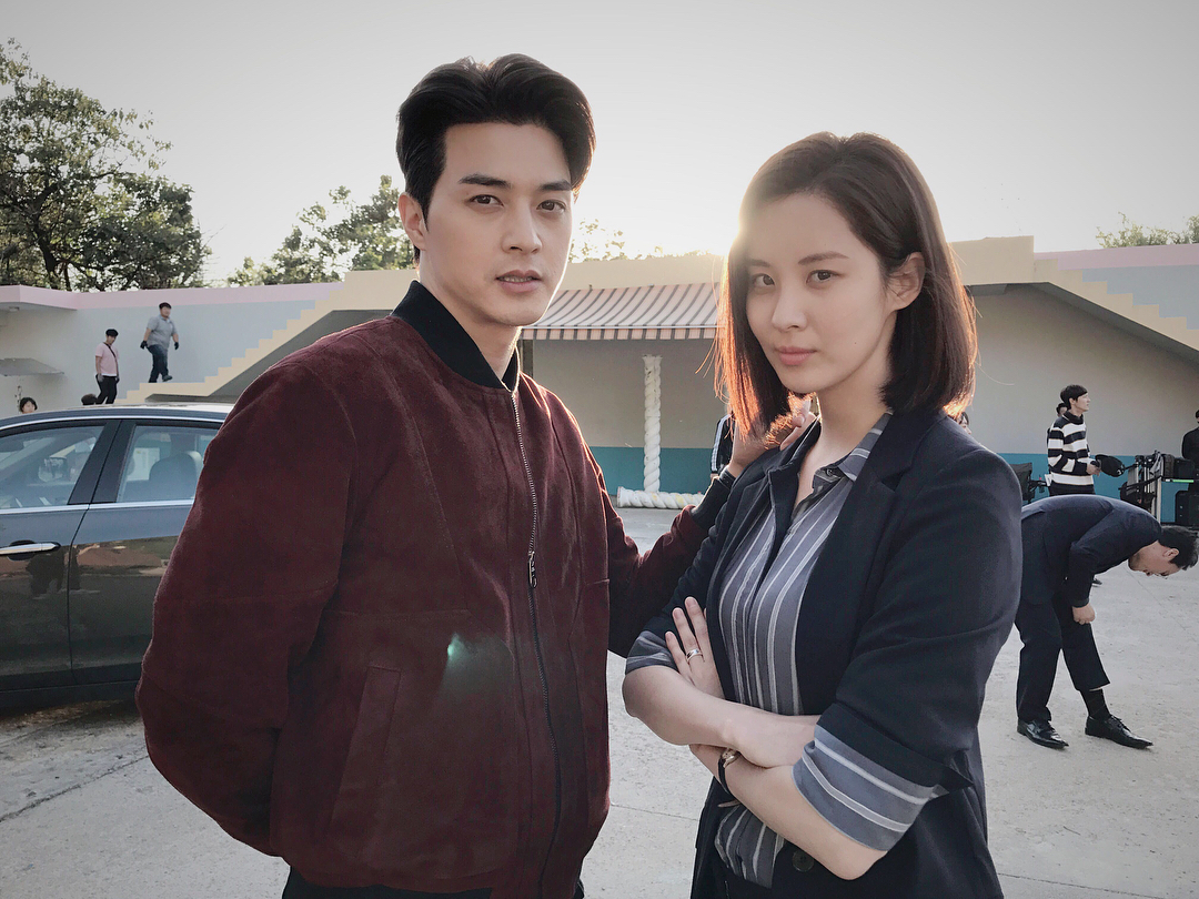 SeoHyun invites fans to watch her drama 