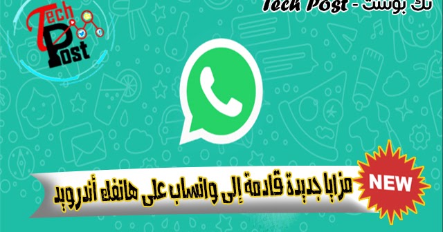 App yowhatsapp apk download yo whatsapp download App yowhatsapp apk download yo whatsapp download