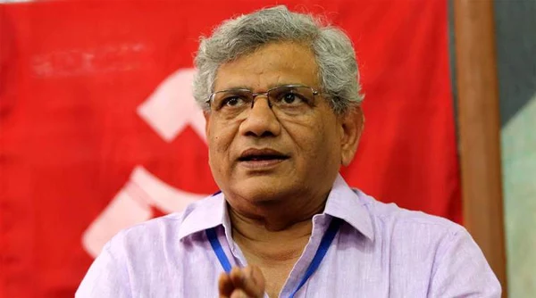 National, Hyderabad, News, CPM, BJP, Politics, Sitharam Yechoori, Enemy, Party Conference, BJP main enemy: Changes in CPM policy - Yechury.