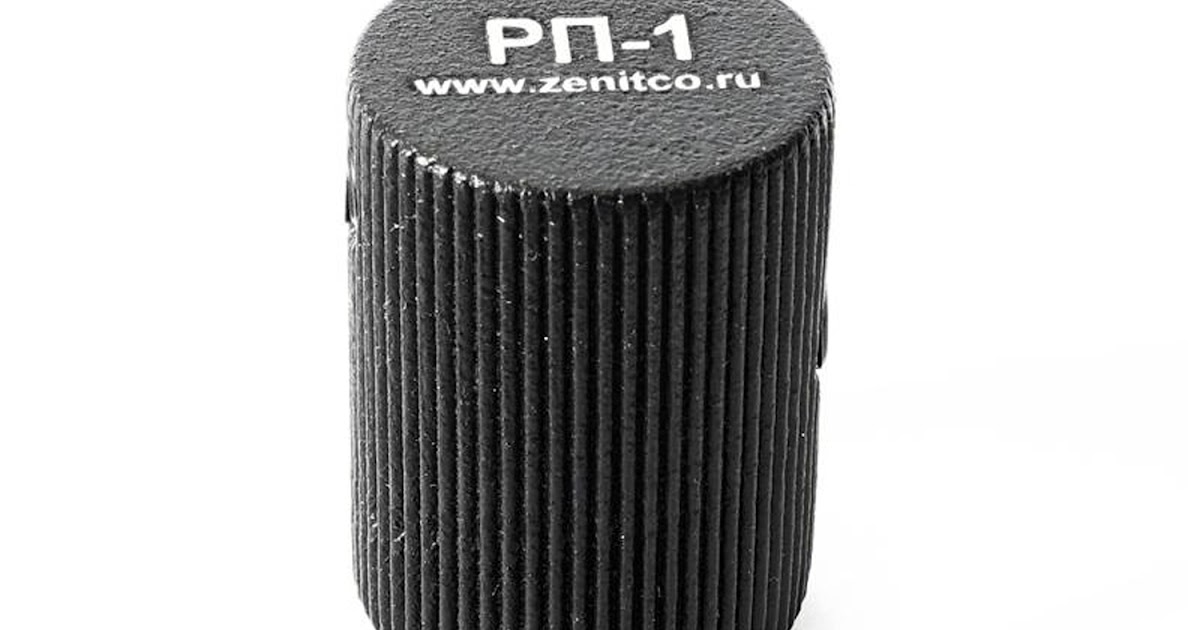 Кумир 001 регулятор громкости рп1-57. Рубильник реверс рп-1. Рп 1 1 6 5. Рукоятка перезарядки рп-1. Рп 1 1 6 5.