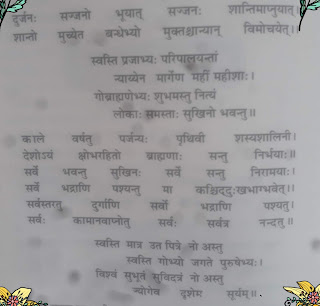 चित्र