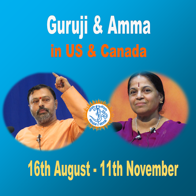 Sadhana Sangama Trust Guruji & Amma US & Canada Tour details