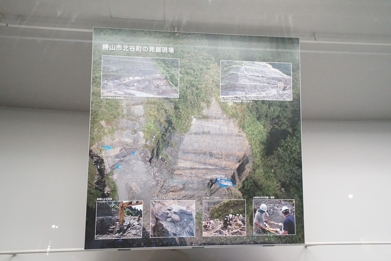 長氣多圖][不爛尾] 中部北陸山地之旅| LIHKG 討論區