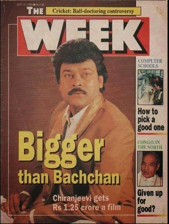 Megastar%2BChiranjeevi%2BGets%2BBigger%2