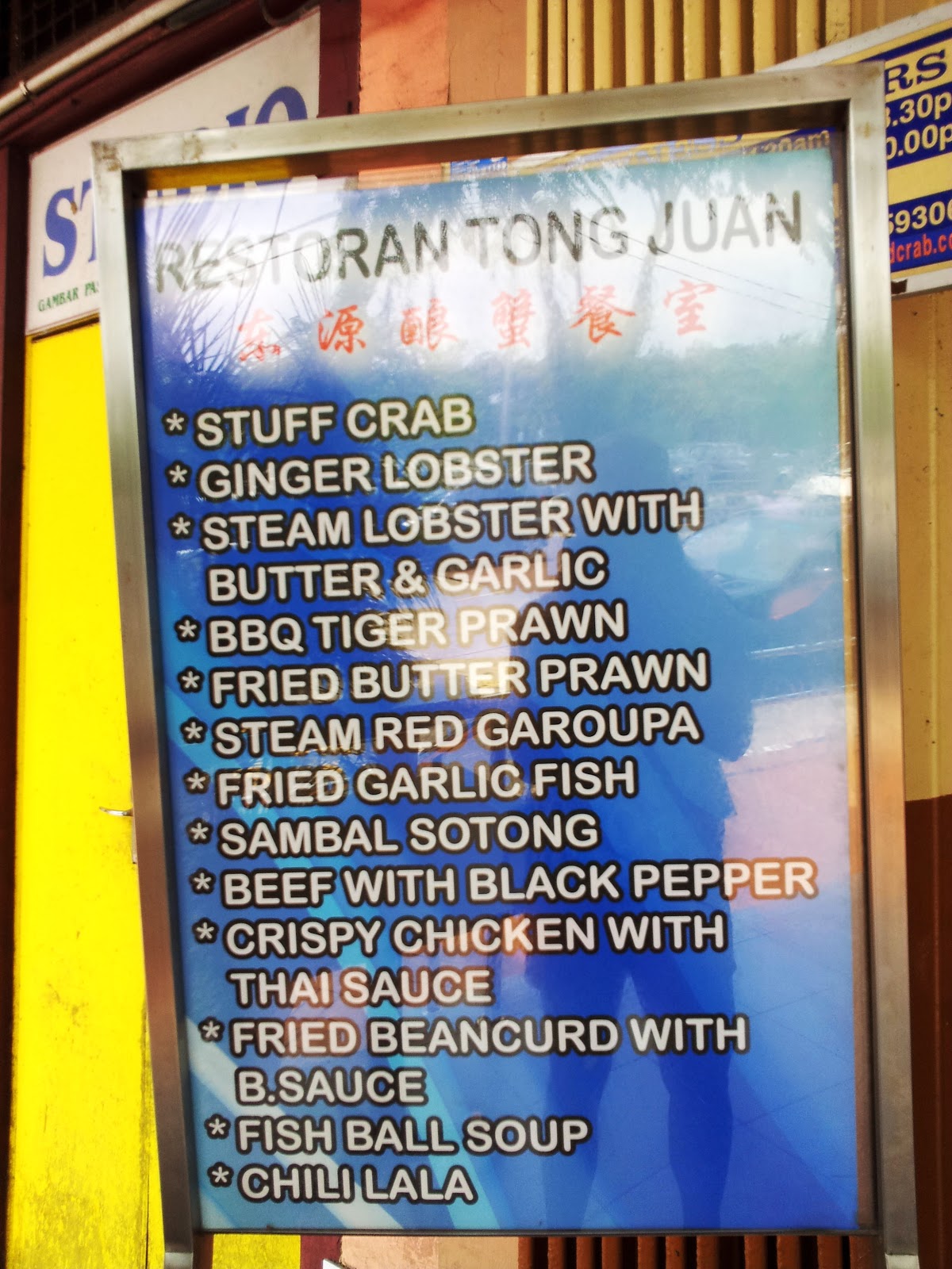 Queenie Foodie Chamber Stuffed Crab Restaurant Tong Juan Chukai Kamaman