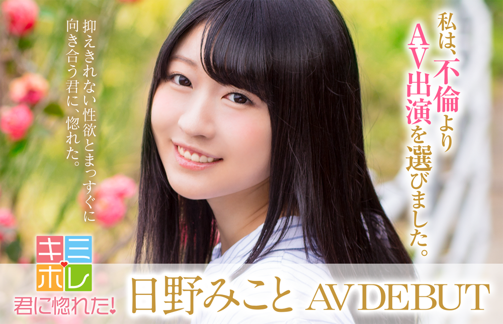 只和老公做过的空手道美少女⋯原来有着无码黑历史! 只和老公做过的空手道美少女⋯原来有着无码黑历史!