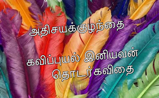 படம்