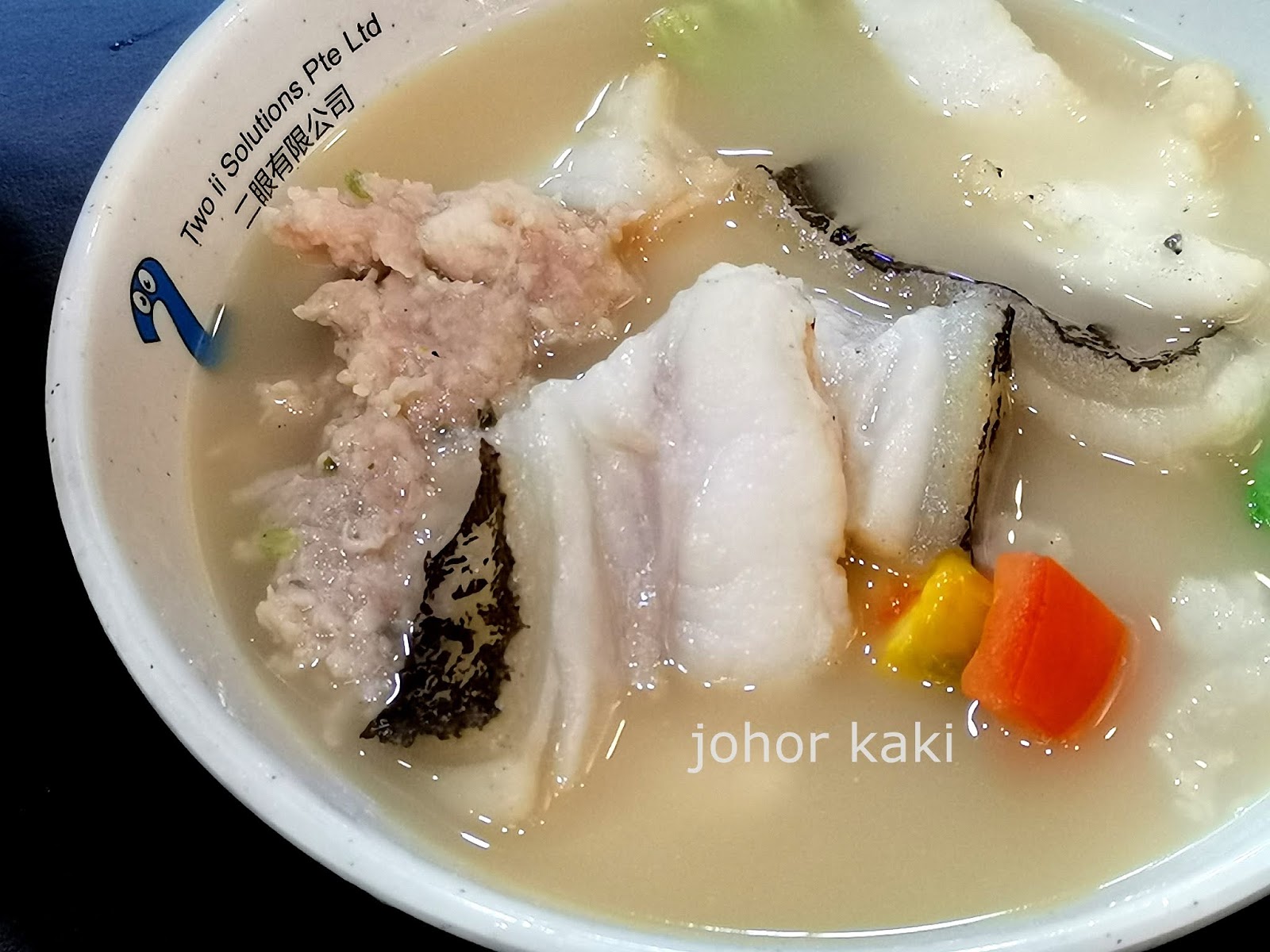 How Does Moray Eels Taste Like? 小珍 SZ Kitchen Fairprice Hub, Joo Koon