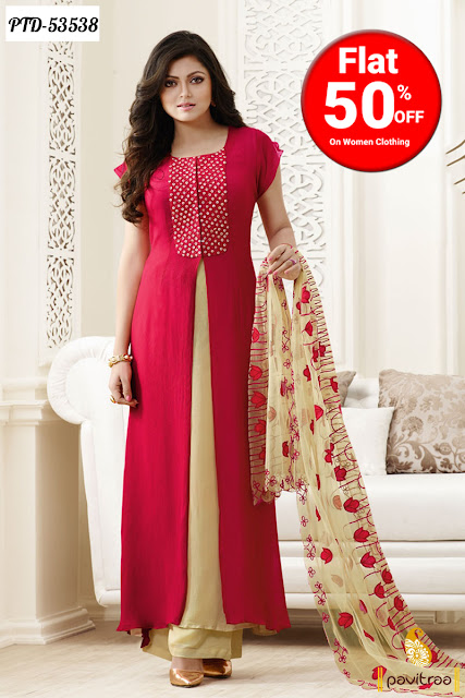  Tv Actress Madhubala Drashti Dhami Pink Color Santoon Indian Designer Aanarkali Salwar Suit Online with Discount Offer