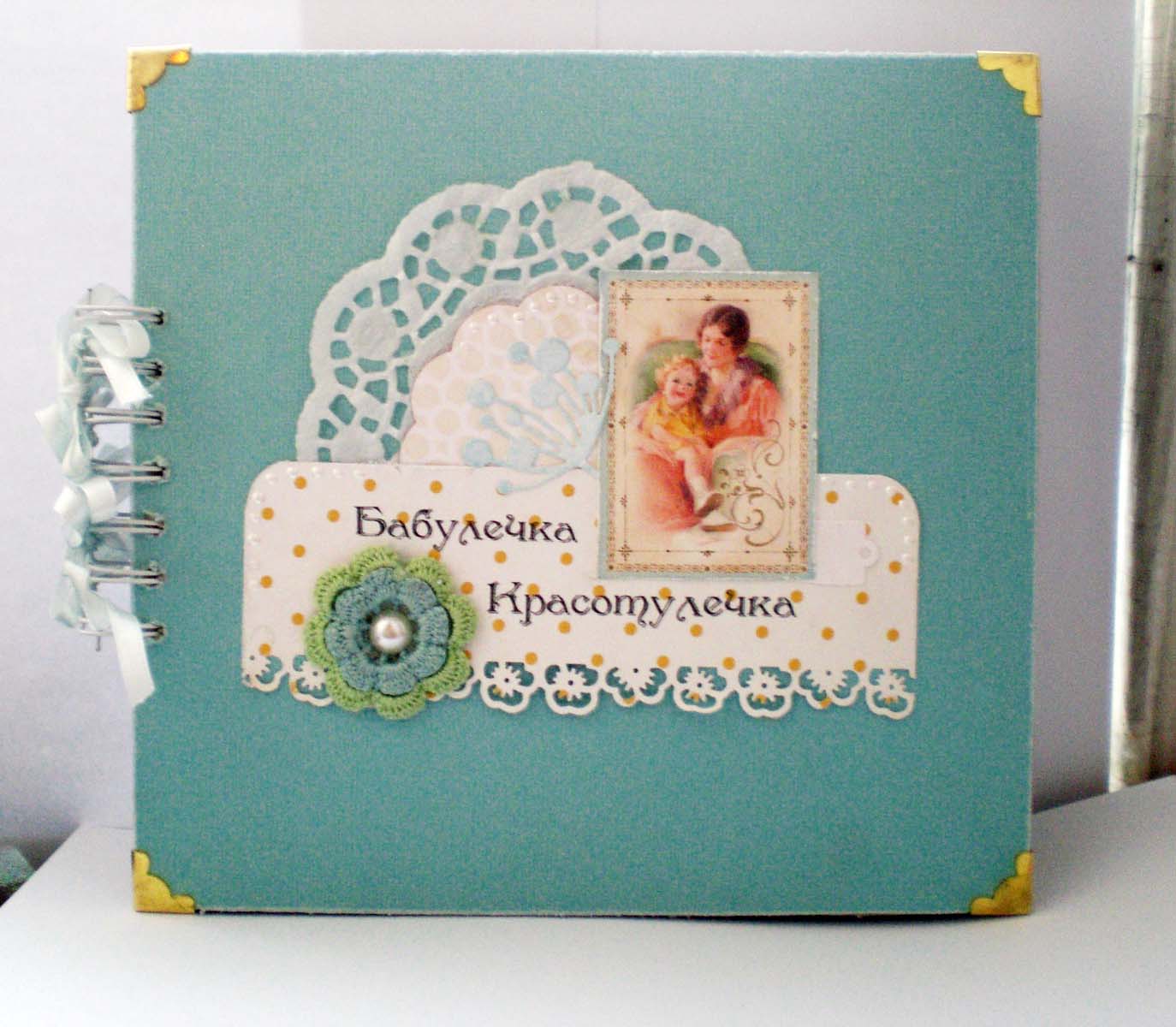 стихотворение про бабушку. песня бабулечка бабулечка моя ты красотулечка. карпова, н. книга про бабулечек топотулечек. стих про бабушку.