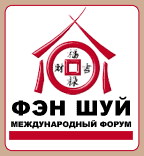 Елена вафина фэн шуй