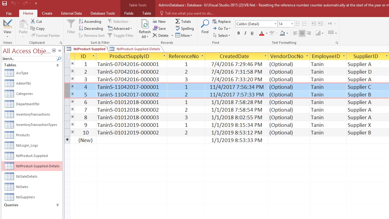 access database inventory