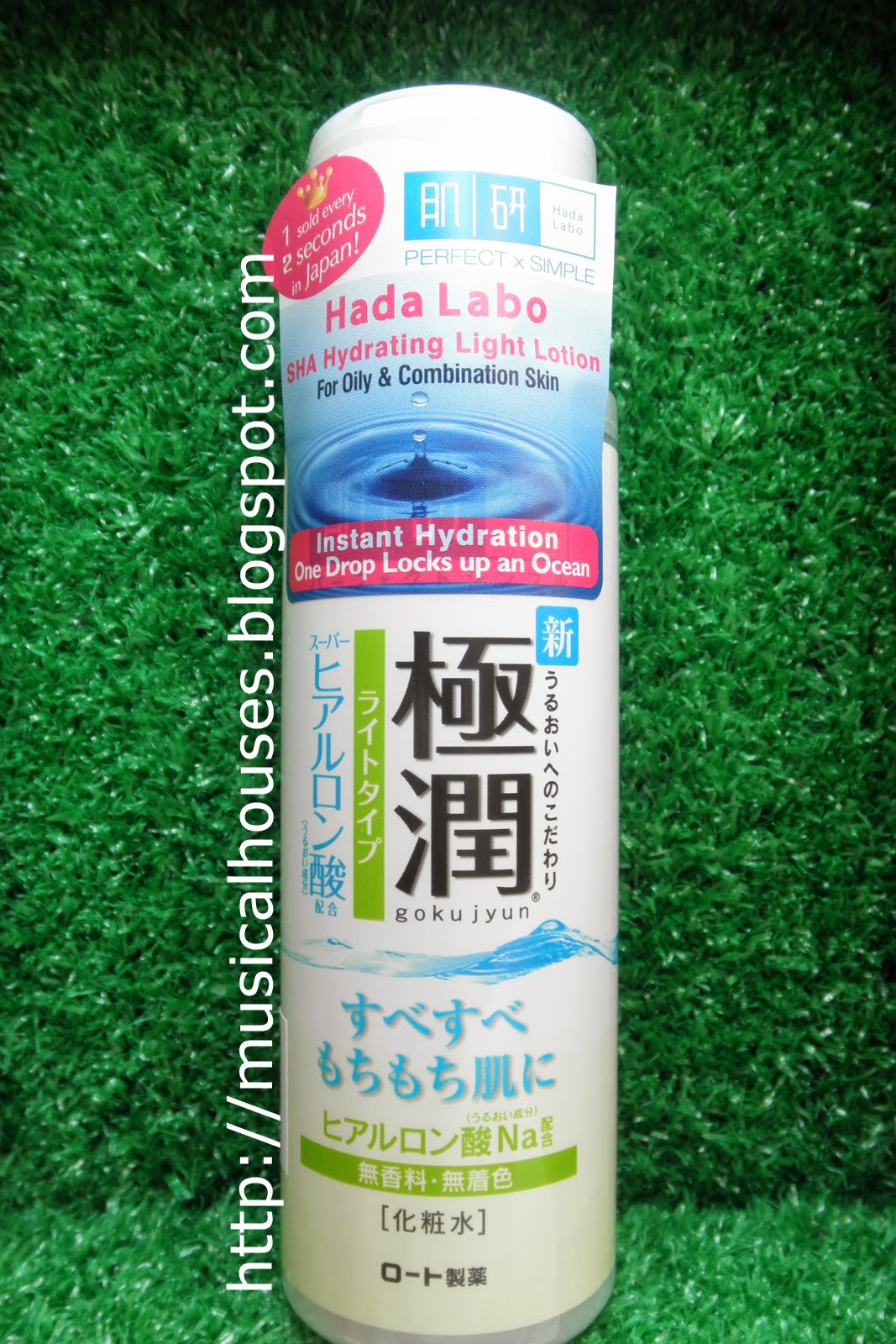 Hada Labo SHA Hydrating Light Lotion Review and Ingredients Analysis