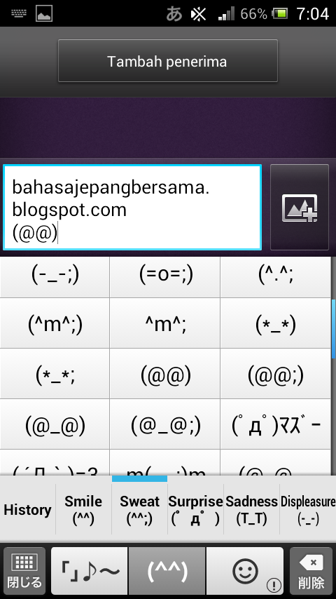 Aplikasi Menulis Huruf Jepang di Hp Android | Belajar Bahasa Jepang Bersama