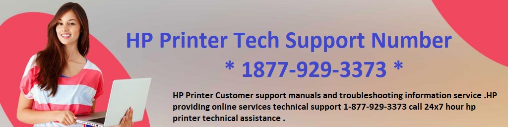 HP technical support phone number