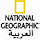 national geographic arabic live