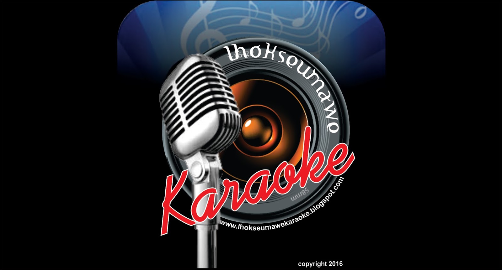 XTREME KARAOKE HOME VERSION Karaoke Songs & Lyrics
