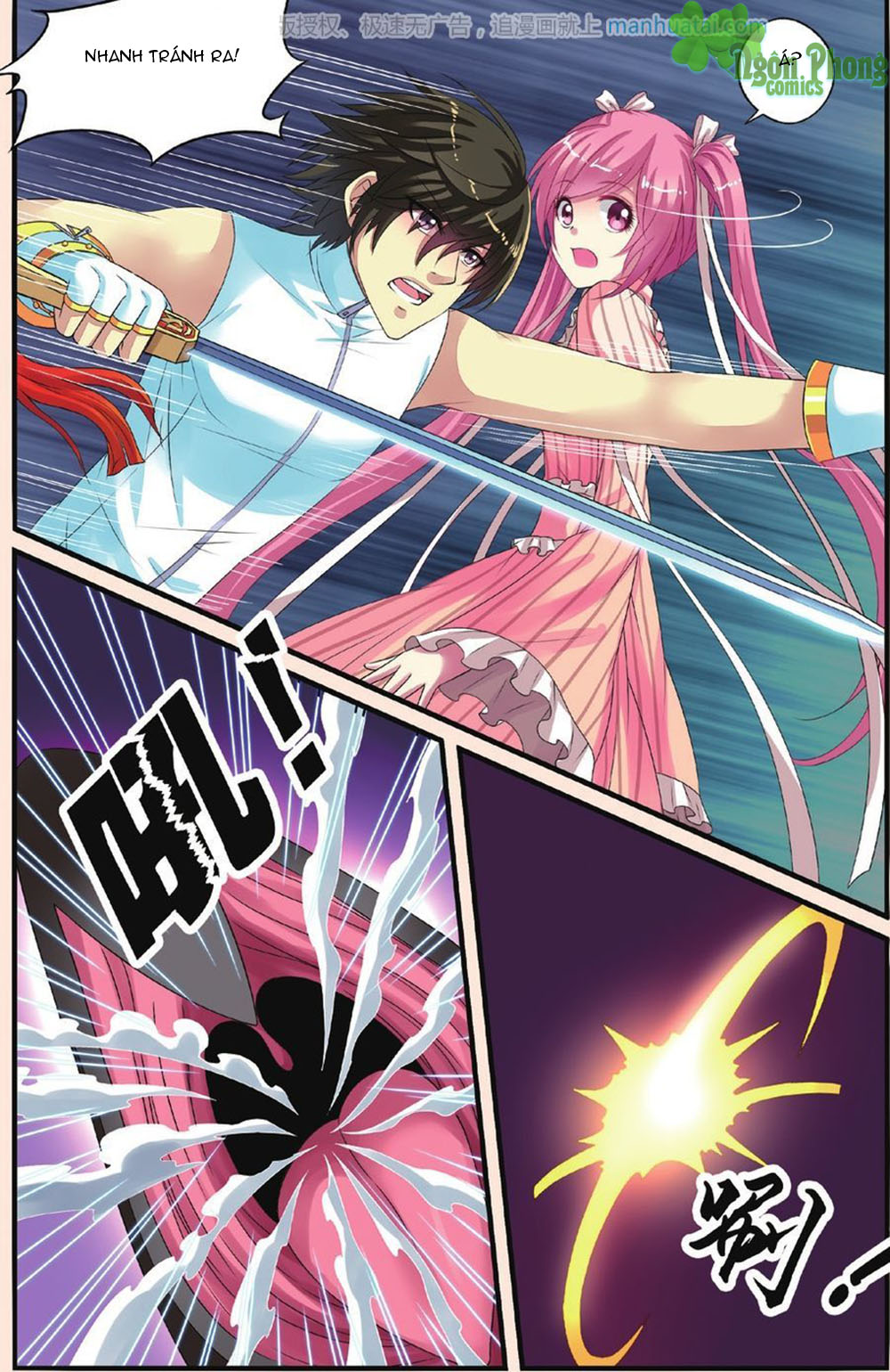 Bỉ Chi Thiên Niên - Chương 25 - Trang 4