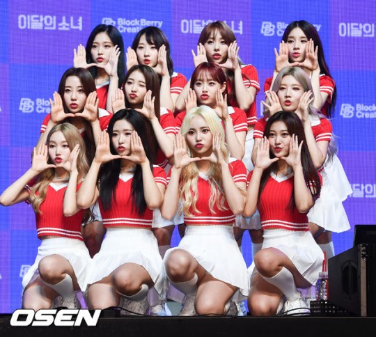 Girl group Loona debuts after long and expensive preparation