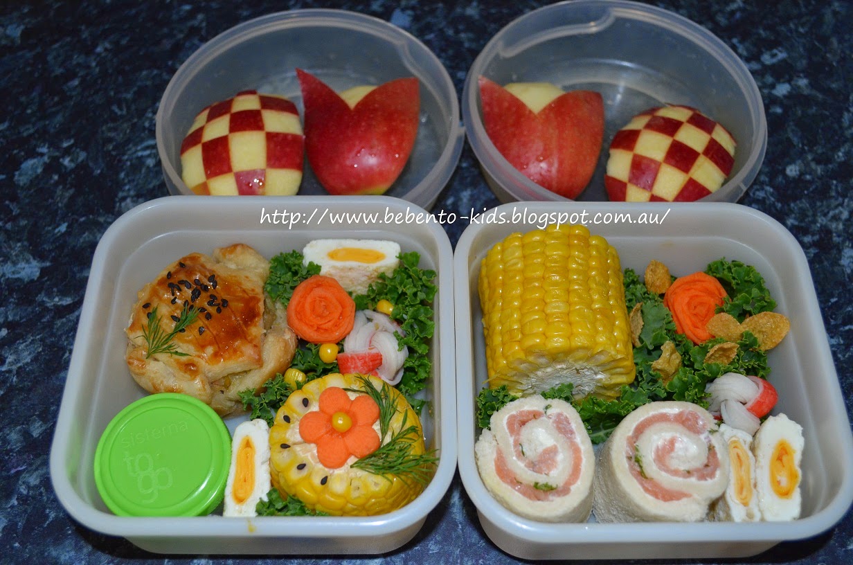 Bebento - Kids: Leftovers Bento