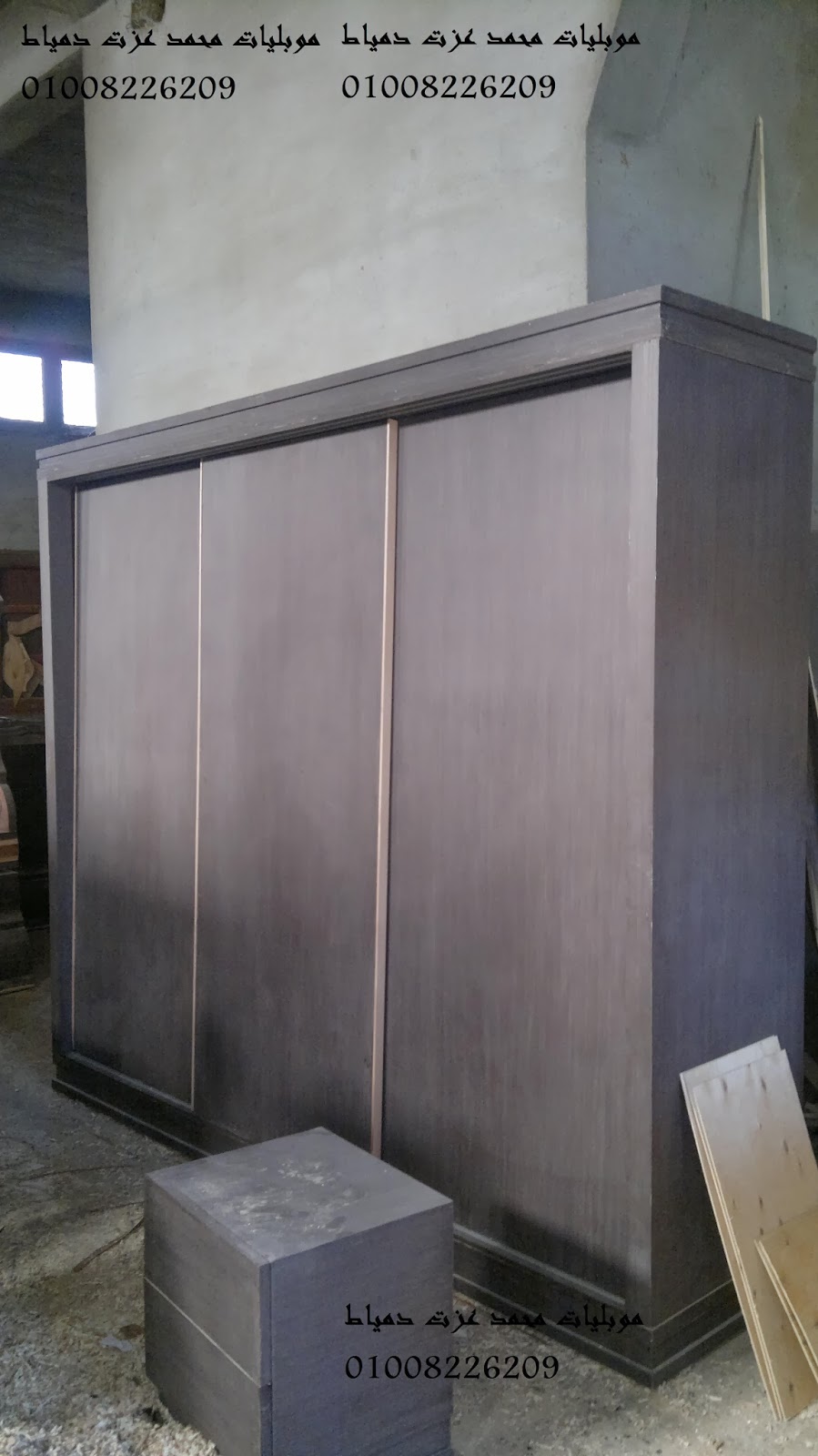 اجود الاخشاب صناعة غرف النوم خشب