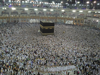 Haji, Dari Adam hingga Rasul Muhammad SAW