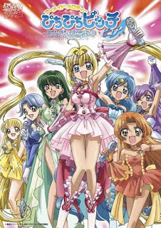 assistir - Mermaid Melody Pichi Pichi Pitch Pure - Dublado - online