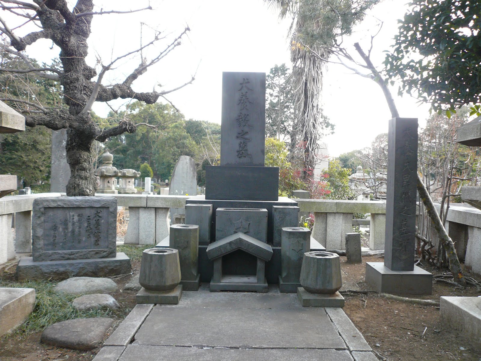 犬養毅（いぬかい つよし）墓マイラーが行く。