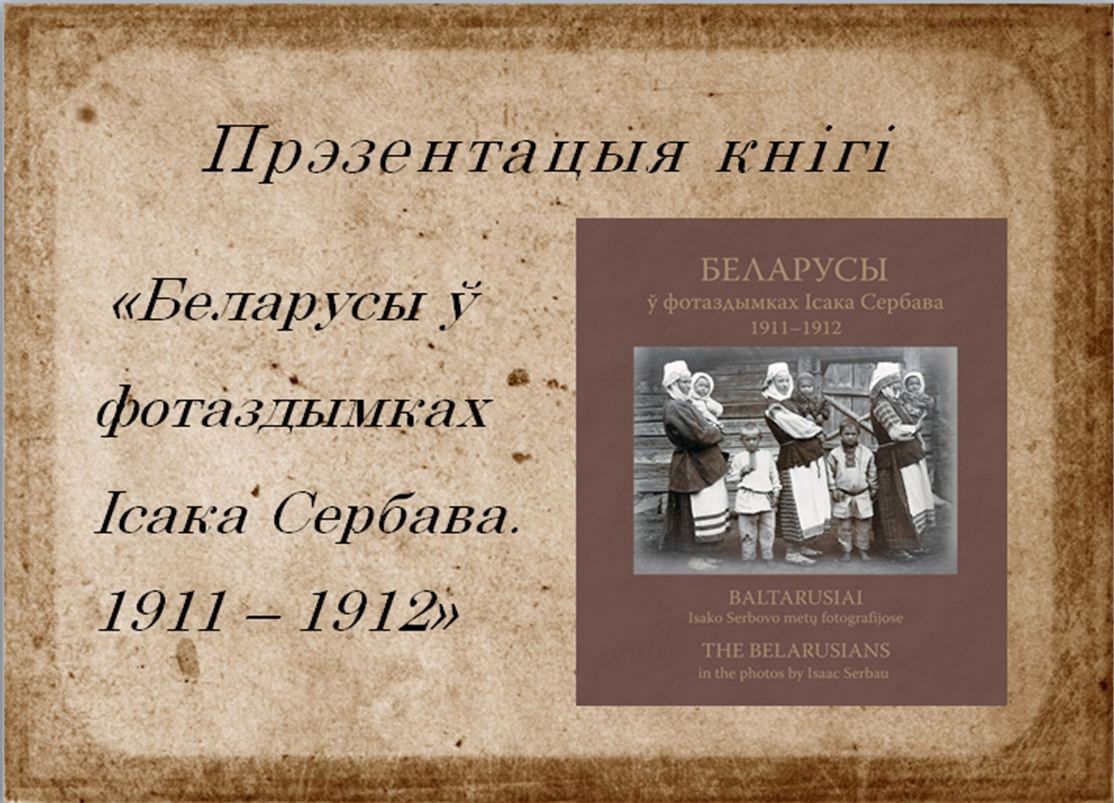 СЕЛЬСКАЯ БИБЛИОТЕКА: Конкурс на лучший электронный проект по ...