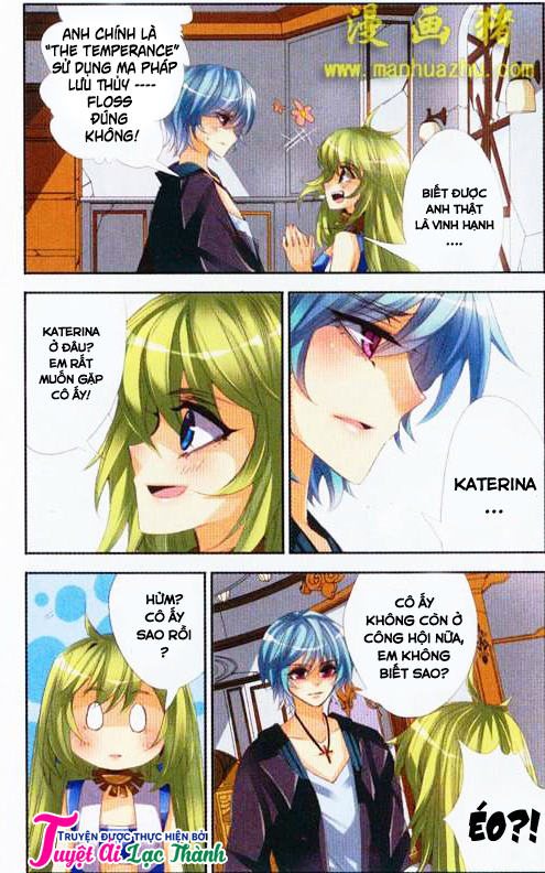 Please, The Fool Chap 1 - Next Chap 2