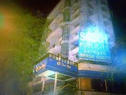 Haunted Kali Building in Parlepoint Surat