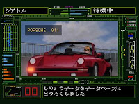 R Mika S Training Room Especial Street Fighter Ii The Animated Movie Parte 1