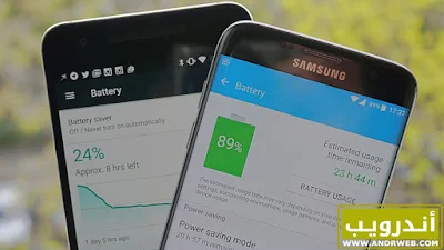 تطبيق جديد لحل مشكلتي سرعة نفاذ البطارية وسخونة الهاتف, processguru lite, حل مشكلة سرعة نفاذ البطارية , حل مشكلة سخونة الهاتف, حل مشكلتي سرعة نفاذ البطارية وسخونة الهاتف, ارتفاع حرارة الهاتف عند الشحن