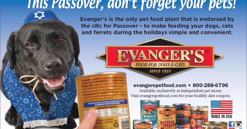 What Dog Foods Does Evangers Make What Dog Foods Does Evangers Make