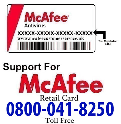 McAfee Activation UK