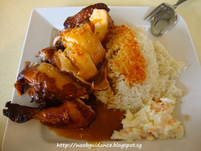MaoMao Eats!: Golden Rooster 可爱特香鸡 (Clementi)