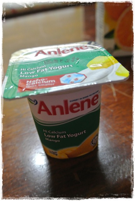 Anlene's yogurt very gooding yo!