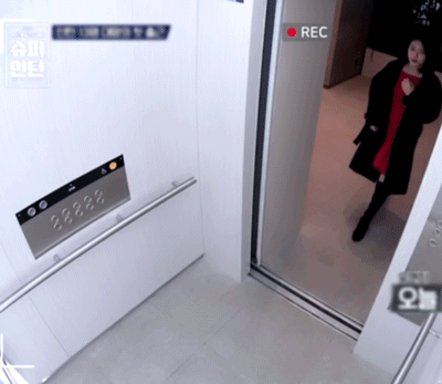 슈퍼인턴 JYP 엘레베이터에서 만난 신예은.jpgif | 인스티즈
