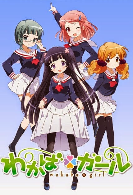Plakat promujący anime Wakaba Girl