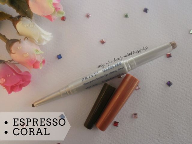 PRIVE Waterproof Double Eye Makeup Pencil Espresso Coral PRIVE Waterproof Double Eye Makeup Pencil Espresso Coral