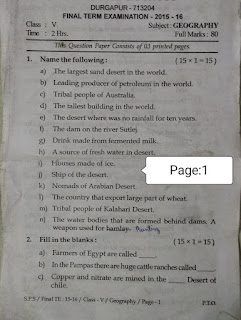 Geography Question papers class 5 page 1