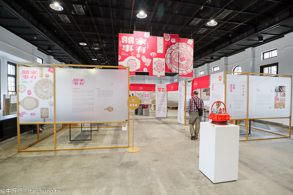 歷史建築帝國製糖廠台中營業所(台中產業故事館),湧泉公園賞星泉湖 歷史建築帝國製糖廠台中營業所(台中產業故事館),湧泉公園賞星泉湖