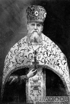 Orthodox Martyria: Holy Elder Seraphim of Vyrytsa