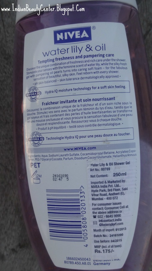 Nivea Waterlily & Oil Shower Gel Review