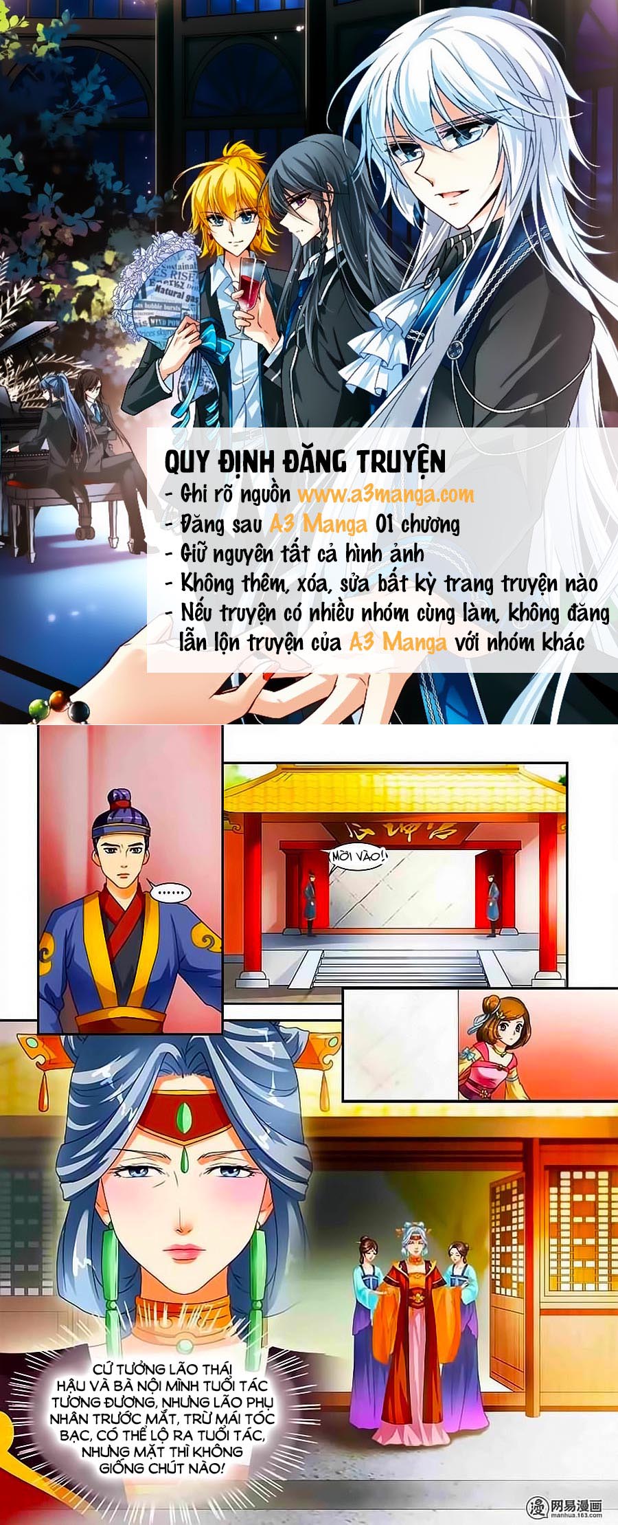 Lấy Lòng Vương Phi Ngốc Chap 18.1 - Next Chap 19